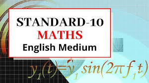 Gseb std 8 is free education app, developed by free app for all. Std 10 Maths Book In English Medium Gseb Textbook