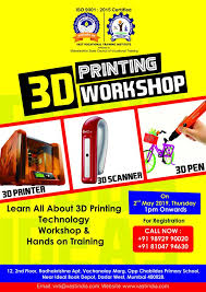Learn All About 3d Printing Technology Vast Vocational Training Institute Facebook