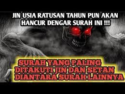 Surah Yang Paling Ditakuti Jin Dan Syaitan Youtube Youtube Jin Movie Posters