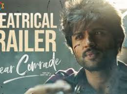 Dear Comrade Tamil Songs Download Telegrammagazine Telugu Naa Songs Download Hindi Naa Songs Download Latest Video Songs Download Dear comrade audio album information: telegrammagazine telugu naa songs download