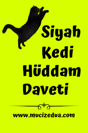 Huddam Daveti Islam Playbill