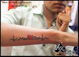 Pin On Mom Dad Kids Tattoo