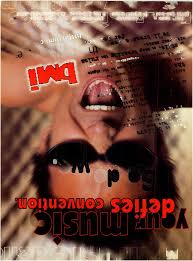 SWAG Doreen Virtue - Bold Caresses - Utter Bliss