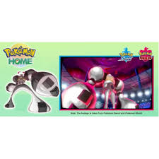 Sep 30, 2020 · to catch a gmax melmetal in pokemon go, you will first need to get a mystery box in pokemon home. Pokemon Sword Shield Gmax Melmetal 5ivs With 0 Speed Ivs Shopee Malaysia