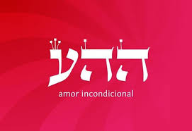 Amor Incondicional Amor Incondicional Mantra Amor Nombres De Dios