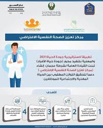 قم بتسجيل الدخول إلى فيسبوك لبدء المشاركة والتواصل مع أصدقائك وعائلتك والأشخاص الذين تعرفهم. Ie24 Zb6ljyd1m