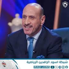 شبكة اسود الرافدين الرياضية -Iraqi lions