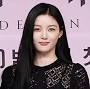 Profile Picture of Kim Yoo-jung - Wikipedia (@wikipedia.org) on Google