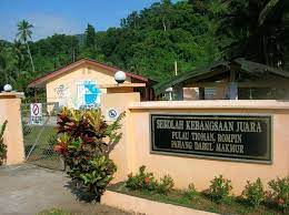 Bentuk pulau tioman dari udara seperti seketul paha ayam. The Only School In Juara Picture Of Juara Beach Resort Pulau Tioman Tripadvisor
