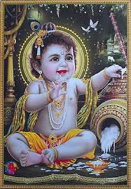 Pin On Jai Shri Krishna Om Namo Narayana