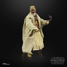 15 mp3 audio sound clips & quotes to play and download. Star Wars The Black Series Archive Collection Tusken Raider Figure Toys R Us Canada