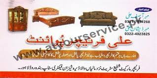 Maybe you would like to learn more about one of these? Ali Furniture Point Furniture Market Band Road Lahore Pakistan S Largest Business Directory
