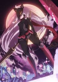 Pin On Animus