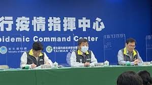 Jun 03, 2021 · 新冠疫情延燒，全台自5月19日起進入三級警戒，根據收視統計，民眾打開有線電視收看新聞頻道的人數與時間均明顯成長，從. 10æœˆç–«æƒ…å¤§è§£å° é˜¿ä¸­æ­æœ€å¯èƒ½æ™‚æ©Ÿ ä¸‰ç«‹æ–°èžç¶² Line Today