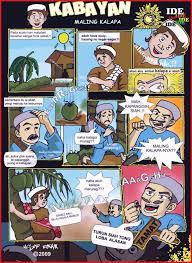 Berikut beberapa gambar selamat tahun baru 2021 versi gambar berikut bercerita tentang perayaan tahun baru yang dilakukan sebuah keluarga di halaman rumah mereka. 15 Contoh Gambar Ilustrasi Komik Lucu Dan Menarik Seni Budayaku