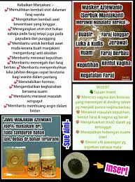 For more information and source, see on this link : Siapa Mencari Jamu Yg Manjakani Asli By Aziewanie Facebook
