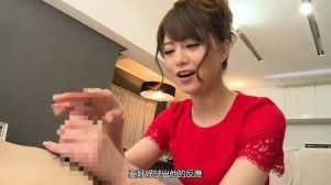 Akiho Yoshizawa的trouble consultation room HD Chinese subtitles