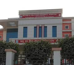 Lucknow Gets Specially Designed Ice Lined Refrigerators For Covid 19 Vaccine Storage Knocksense