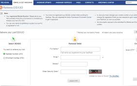 I am in dubai and want to apply for the same from dubai itself. Lost Aadhar Card Appliction Procedure Indiafilings