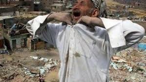 نتيجة بحث الصور عن صورة المصري الغلبان