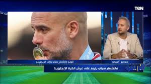 هل ليفربول قادر على التواجد في دوري الأبطال الموسم المقبل؟ شاهد إجابة عبد  الرحمن مجدي وأحمد مجدي