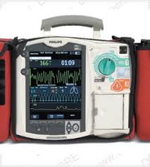 ℹ️ download philips heartstart mrx manual (total pages: Refurbished Used Philips Heartstart Mrx Defibrillator