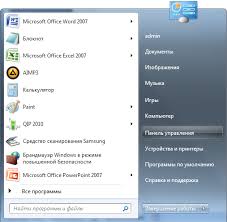 Giophone Download Driver Scanner Umax Astra 4100