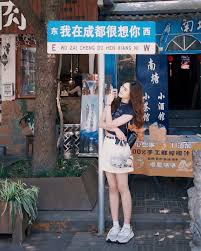 巴适得板🉑 📍ChengDu