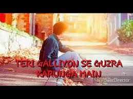 Jab bhi teri yaad aegi i shoz full lyrical song.mp3. Jab Bhi Teri Yaad Aayegi Wholelasopa