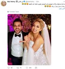 أثارت الإعلامية المصرية مي حلمي وطليقها المطرب محمد رشاد، حالة من الجدل على مواقع التواصل الاجتماعي بسبب تصريحاتهم لم تنتهي الأسرار الزوجية التي كشفت عنها مي حلمي، قالت إنها تعرضت للإجهاض فترة زواجها بمحمد رشاد، بسبب. ØµÙˆØ±Ø© Ù…ÙŠ Ø­Ù„Ù…ÙŠ ØªÙƒÙŠØ¯ Ø§Ù„Ø¹Ø°Ø§Ù„ Ø¨Ø¹Ø¯ Ø²ÙØ§ÙÙ‡Ø§ Ø¹Ù„Ù‰ Ù…Ø­Ù…Ø¯ Ø±Ø´Ø§Ø¯ ÙƒØ§ÙŠØ±Ùˆ Ø¨Ø±ÙŠØ³