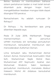 Pasangan kontroversi dihadap ke mahkamah seksyen. 17 Seksyen 330 Kanun Keseksaan Pics