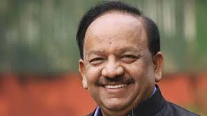In this regard chhattisgarh health minister ts singh deo said that chhattisgarh comes in the top list among the states. Coronavirus Vaccine Will Be Ready In Three Four Months Says Health Minister Harsh Vardhan India News