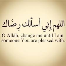 Check spelling or type a new query. Qur An And Hadith Allahumma Innaa Nas Aluka Ridaka Wal Jannah Wa