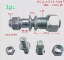 1PC Forklift Wheel Tire Hub Screw Tire Rim Screw Studs for HELI 5-10T