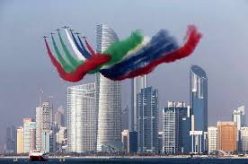 يرجى من المرشحين الذين تم استدعاؤهم لاجتياز مباراة ولوج سلك رجال الصف بالقوات المساعدة رتبة مخزني برسم سنة. Ø§Ù„Ù‚ÙˆØ§Øª Ø§Ù„Ù…Ø³Ù„Ø­Ø© ØªØ·Ù„Ù‚ Ù…Ø¨Ø§Ø¯Ø±Ø© Ù…Ø±ÙˆØ± Ø³Ø±Ø¨ ÙØ±Ø³Ø§Ù† Ø§Ù„Ø¥Ù…Ø§Ø±Ø§Øª Ù„Ù„Ø¥Ø³ØªØ¹Ø±Ø§Ø¶Ø§Øª Ø§Ù„Ø¬ÙˆÙŠØ© Ø¹Ù„Ù‰ Ù…Ø³ØªØ´ÙÙŠØ§Øª Ø§Ù„Ø¯ÙˆÙ„Ø© Arn News Centre Trending News Sports News Business News Dubai News Uae News Gulf News Latest