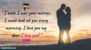 Never ask me if you look fat again. Sweet Texts To Make Her Smile How To Make Her Feel Special In 2021 Love Picture Quotes Sweet Texts Sweet Message For Girlfriend