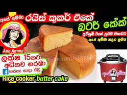 We did not find results for: Kukar Cake Off 69