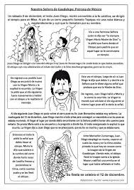 Recursos Virgen De Guadalupe Nuestra Senora De Guadalupe Virgen De Guadalupe Historia De La Virgen