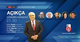 Gökmen karadağ ile açıkça her perşembe saat 21.00 ile 01.00 arasında, her pazar ise saat 20.00 ile 00.00 arasında halk tv'de. Halk Tv Twitterissa Gundemin Sifreleri Gokmen Karadag La Acikca Da Acikca Da Bu Aksam Emekli Tugamiral Orsatramola Gazeteci Nurbatur Gazeteci Ismailsaymaz Siyaset Bilimci Prof Dr Baris Doster Chp Istanbul Milletvekili Gurseltekin34 Haberaktif