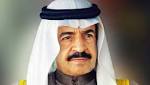رئيس الوزراء يتلقى برقية شكر