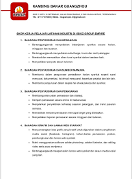 Mempertingkatkan prestasi pencapaian mata proses kerja memeriksa buku latihan pelajar jawatan proses kerja guru mata pelajaran memberi latihan kepada pelajar. Fkmpt University College Fkmpt University College Tati