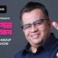 Shubh Mangal sawadhan by Mandar Bhide event image