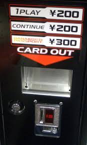 How many you race is up to you! Wangan Midnight Maximum Tune 5