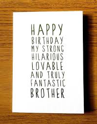 Happy Birthday Funny Birthday Wishes For Brother From Sister Sweet Description Happy Birthday Brother Card Card For Etsy Happy Birthday Brother Brother Birthday Quotes Birthday Cards For Brother