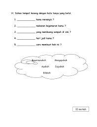 Bahasa malaysia kata tanya tahun 2. Kertas Peperiksaan Kssr Bm Pemahaman Tahun 2