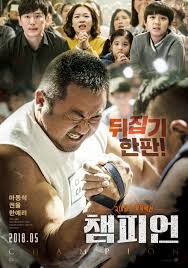 Film korea paling romantis 2019 ( subtitle indonesia). Youtube Film Korea