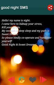 You are in the correct place then. Sweet Good Night Messages For Android Apk Download