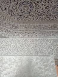 Pin By Abdelmjid Bourhim On Abdelmjid Bourhim1 In 2020 Decor Tapestry Home Decor