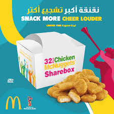 Check spelling or type a new query. Mcdonald S Order Our 32 Pieces Chicken Mcnuggets For 32 Facebook