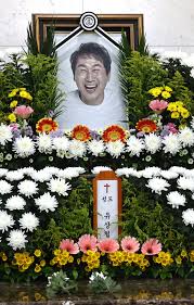 그리고 유상철 감독님에게 꼭 기적이 일어났으면 좋겠네요! Phexlnhzxps0jm